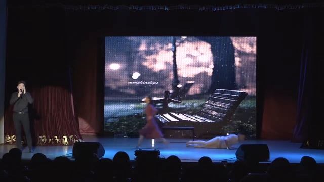 Аймон - Ынакшыл(кавер) смотреть онлайн