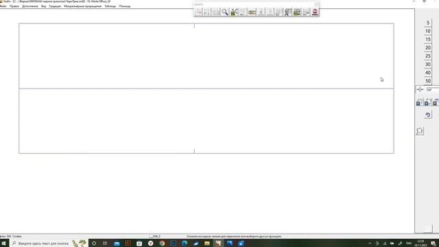 Построение платья с клиньями в САПР Графис 11 смотреть онлайн