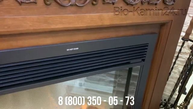 Электрокамин Leticia 26 AO с очагом MoonBlaze S LUX Black RealFlame смотреть онлайн