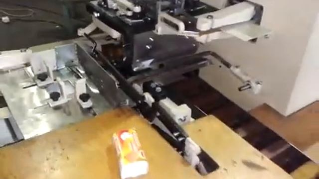 Упаковочный автомат PAK 10 ПАК10