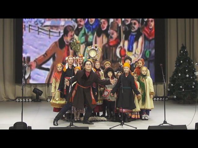 Колядки смотреть онлайн