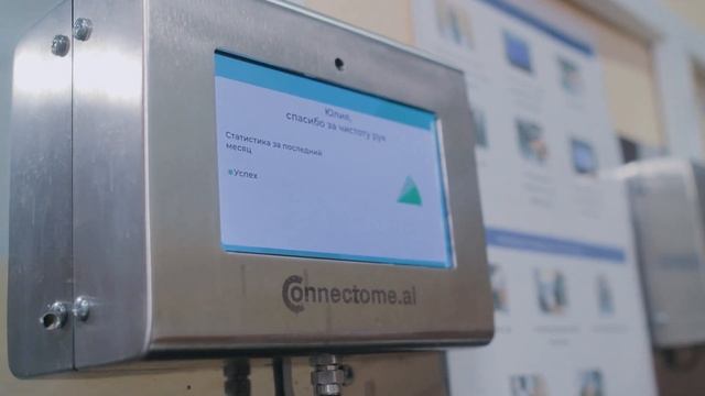 Производства молочной продукции от Самоката смотреть онлайн