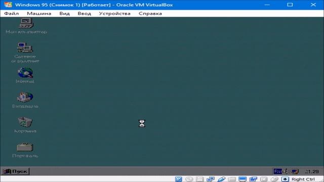Windows 95 при малых объемах ОЗУ смотреть онлайн
