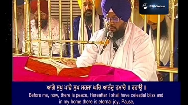 15 May 2021 Today Hukamnama Sahib | Sri Darbar Sahib | Sri Amritsar Sahib | Sri Harmandir Sahib