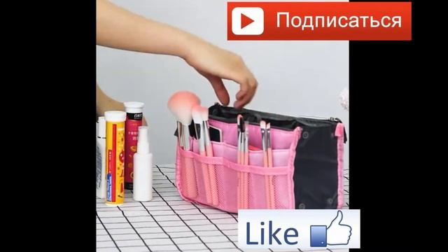СУПЕР ОРГАНАЙЗЕР ДЛЯ РЮКЗАКА/СУМКИ ! смотреть онлайн