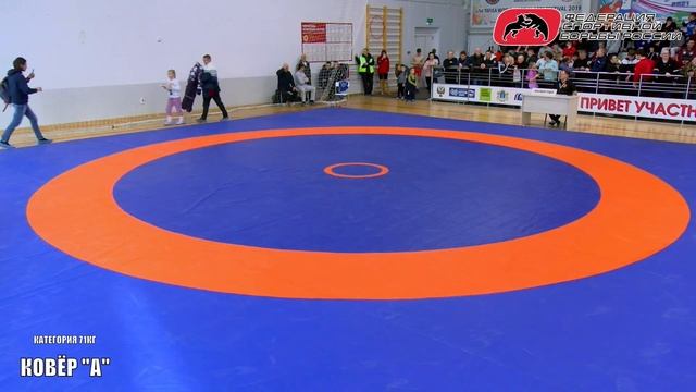 Первенство ПФО по Греко-римской борьбе Ковёр A День 2 смотреть онлайн