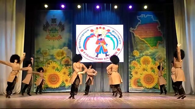 Образцовый ансамбль "Адыги' смотреть онлайн