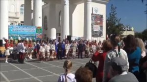 День города Белая Калитва