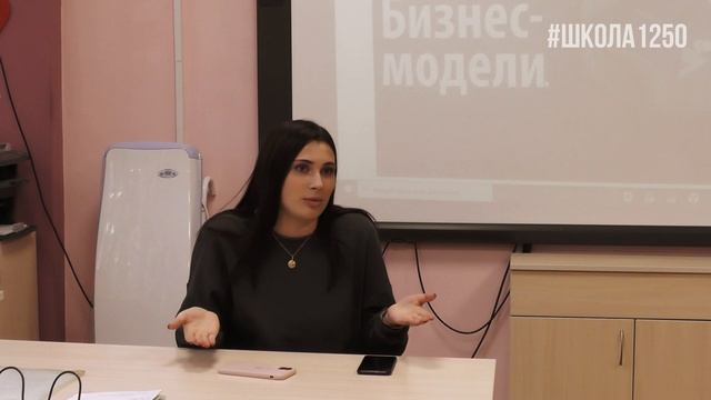ПЯТЬ ВОПРОСОВ КУРАТОРУ: ПРЕДПРИНИМАТЕЛЬСКИЙ КЛАСС смотреть онлайн