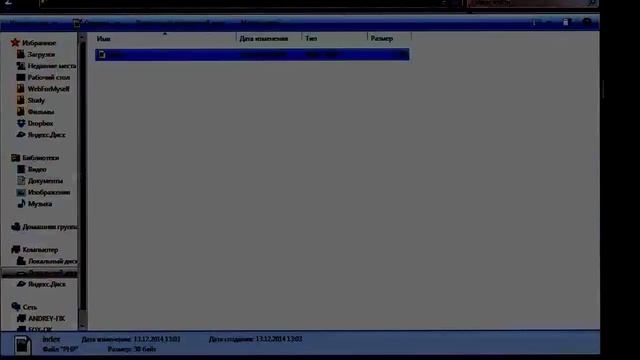 Домашний веб сервер Open Server Установка и работа с сервером -1 смотреть онлайн