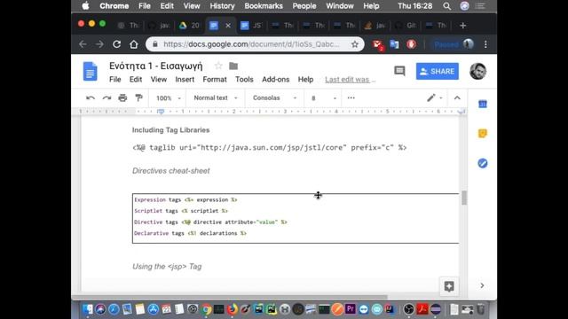 Κατανεμημένα Συστήματα - Εργαστήριο 2 (2018-19) смотреть онлайн