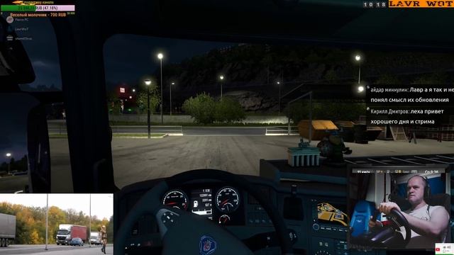 Euro Truck Simulator 2 (Неторопливые поездки по Европе) Руль Logitech G-27 смотреть онлайн