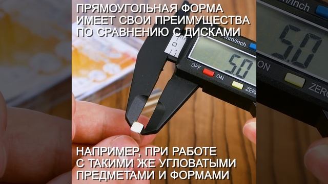 Неодимовый магнит прямоугольник 20х5х5 мм 6шт, Forceberg смотреть онлайн