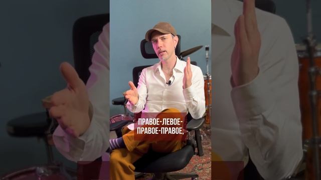 Отвечаем на вопрос - что такое рудименты. смотреть онлайн