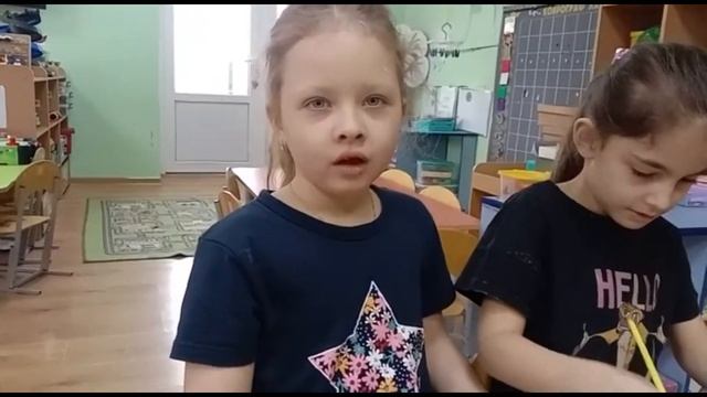 Воспитатель глазами детей 22 03