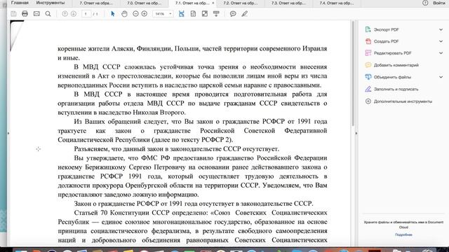 Вкусные рецепты