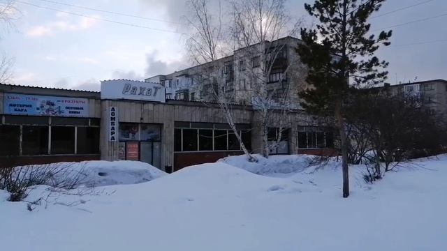 Щучинск. Интересные моменты о городе. Магазин Спутник. смотреть онлайн