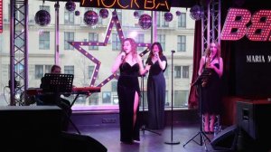 Cover “Город влюбленных людей».