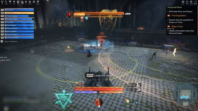 Kirsa and Rayna Distortion - Skyforge смотреть онлайн
