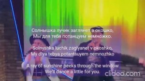 группа Мишель  Мамочка любимая моя gruppa misel mamocka lyubimaya moya текст