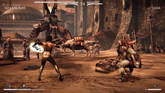 Mortal Kombat X Прохождение Часть 2: Коталь Кан (no comments) смотреть онлайн