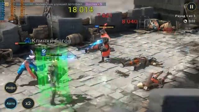 Прохождение Raid Shadow Legend - #291 Глава 1, Ворота Кейрока - Уровень 1, Сложность: Невозможный. смотреть онлайн