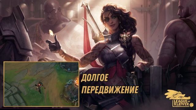Реплики: Самиры | Пси-Отряд смотреть онлайн
