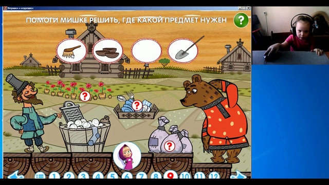 Машины сказки. Вершки и корешки смотреть онлайн