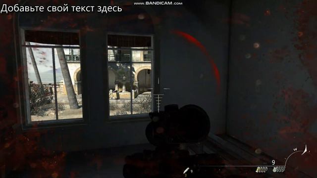 Прохождение Call of Duty Modern Warfare 3 Часть 11 смотреть онлайн