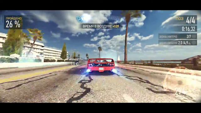 Прохождение события на Ferrari F50 в NFS NL (6.5) смотреть онлайн