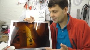 ? ВИЗУАЛИЗАТОР МАГНИТНОГО ПОЛЯ СВОИМИ РУКАМИ Magnetic Field Viewer Ferrocell Игорь Белецкий