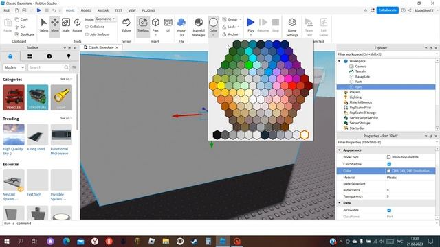 Как делать дырки в стене(тутор по Roblox Studio) смотреть онлайн