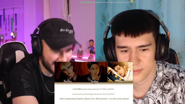 Они БЕЗУМЦЫ | Stray Kids (3RACHA) - HEYDAY | РЕАКЦИЯ | REACTION