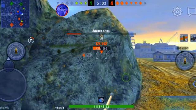 Обзор Bretagne Panther,выполняем приказ смотреть онлайн