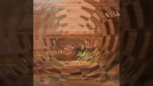 Тепло и Уют