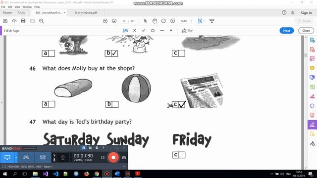 Учебник Spotlight 6 класс. Тест 2 (A, B)