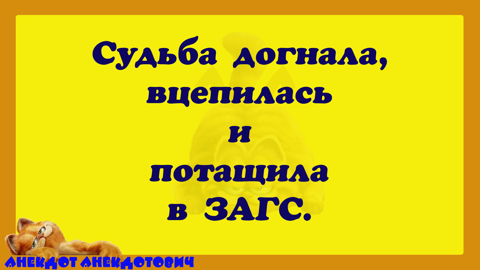 На многое человек готов закрыть глаза банкнотами крупного номинала. смотреть онлайн