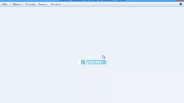 Tutor#24 - Автокликер Clickermann. Обзор. Зачем нужен?
