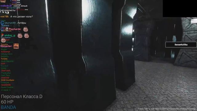 Шусс играет в SCP: Secret Laboratory (1) смотреть онлайн