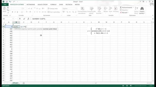 MS Excel - Funkcja zmienna przedziałami смотреть онлайн