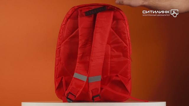 Обзор рюкзака Silwerhof One-Stop-2 | Ситилинк смотреть онлайн