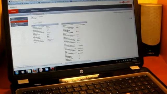 Удаленное управление отоплением смотреть онлайн