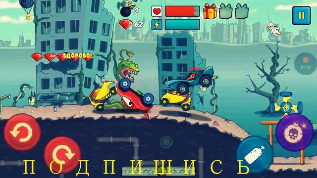 Монстры машинки смотреть мультик МАШИНА против машинок монстров смотреть онлайн