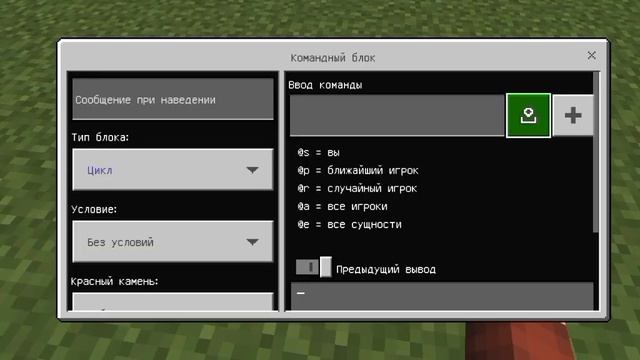 Как сделать бесконечный генератор блоков в Minecraft! смотреть онлайн