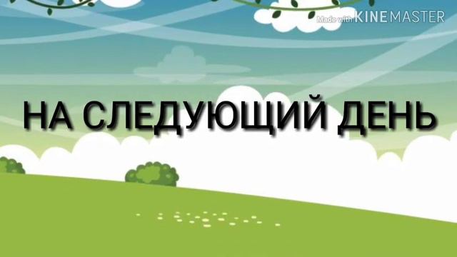 Мини фильм "Ненастоящая подруга" смотреть онлайн