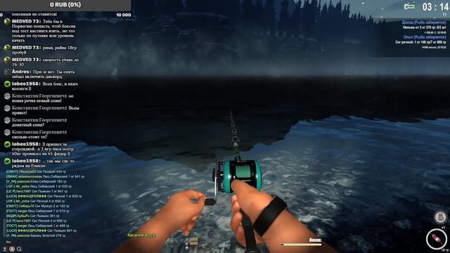 Fisher Online. Енисей и забабличный спиннинг))) смотреть онлайн