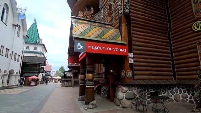 КРЕМЛЬ В ИЗМАЙЛОВО смотреть онлайн
