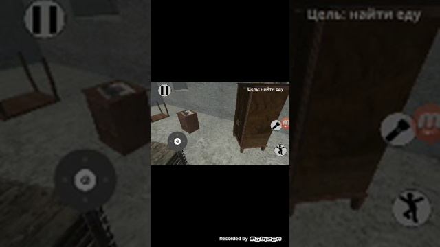На улице. Т. D. Z. 2 # 3 смотреть онлайн