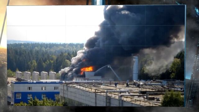 Пожар на ОАО «ЛОГИКА», г. Зеленоград, Россия смотреть онлайн