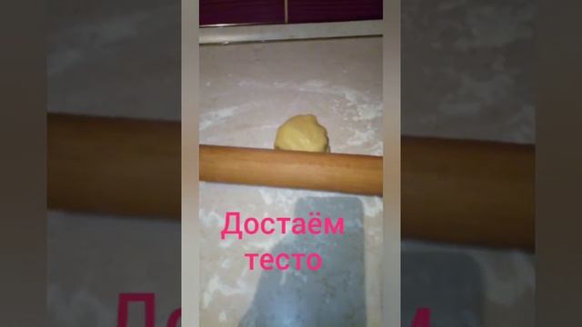 Уютная Кухня